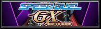 SGX3-Serie
