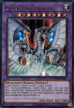 SDCS-DE041 Cyber End-Drache (ULTRA RARE)