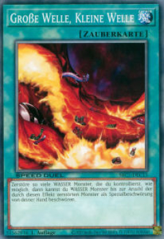 SBC1-DEC15 Große Welle, Kleine Welle