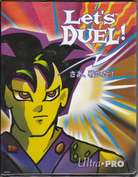 Let's Duel! 4-Pocket Portfolio