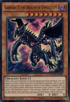 MVP1-DE049 Gandora-X der Drache der Vernichtung (ULTRA RARE)