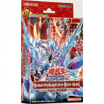 YU-GI-OH! Structure Deck ALBAZ STRIKE (DE)