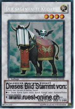 HA04-DE058 Der sagenhafte Kudabbi (SECRET RARE) 1. Auflage