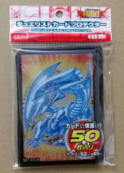 YuGiOh! Japan Import Blue Eye Dragon Sleeves (50stk)