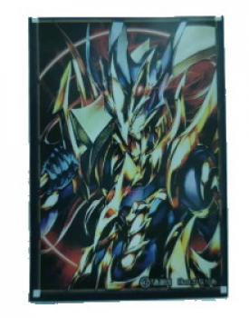 YuGiOh! Japan Import Black Luster Soldier #2 Sleeves (50stk)