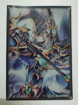 YuGiOh! Japan Import Dark Magician Sleeves (50stk)