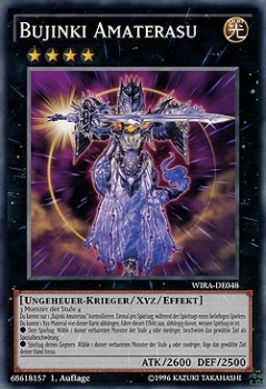 PRIO-DE052 Bujinki Amaterasu (ULTIMATE RARE) 1. Auflage