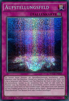 WSUP-DE025 Aufstellungsfeld (SECRET RARE) 1. Auflage