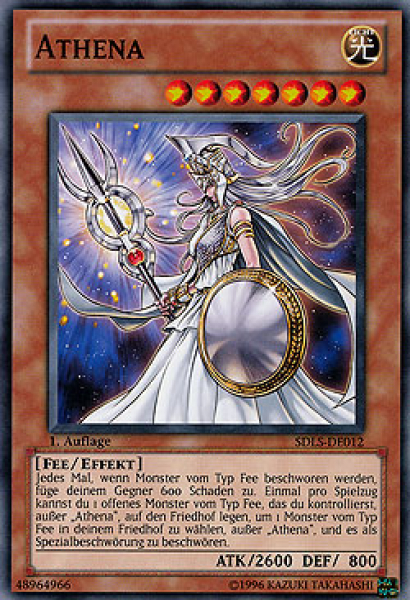 SR05-DE013 Athena