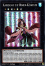 SESL-DE021 Kanzashi die Rikka-Königin (SUPER RARE)