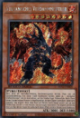 SGX1-DEH01 Vulkanisches Verdammnisfeuer (SECRET RARE)