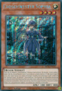MP23-DE255 Exoschwester Sophia (SECRET RARE)