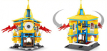 6801D SHENG YUAN - Minion House (Ohne Box)